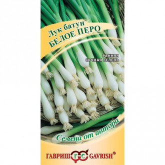 Лук на зелень Белое перо, семена изображение 13