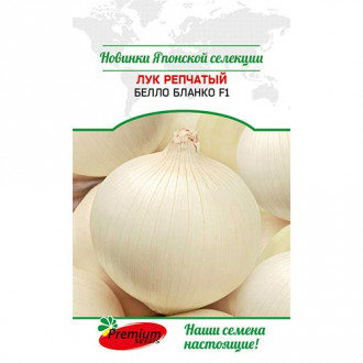 Лук репчатый Белло бланко F1, семена изображение 8