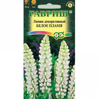 Люпин Белое пламя, семена изображение 14