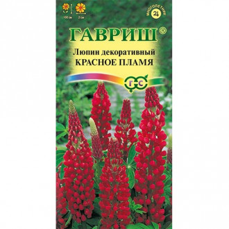 Люпин Красное пламя, семена изображение 10
