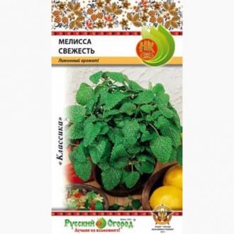 Мелисса Свежесть Русский огород НК изображение 14