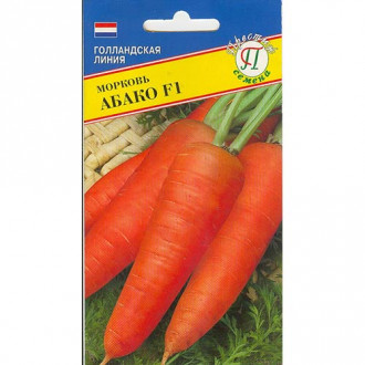 Морковь Абако F1 Престиж изображение 1