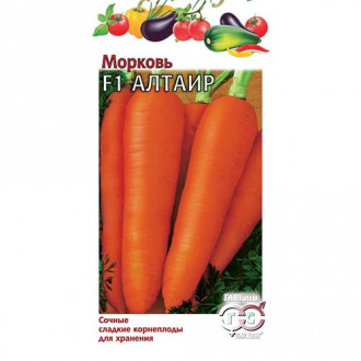 Морковь Алтаир F1, семена изображение 8