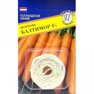 Морковь Балтимор F1 Престиж на ленте изображение 11