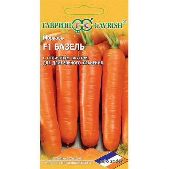 Морковь Базель F1, семена изображение 7
