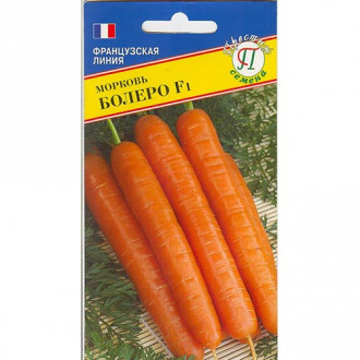 Морковь Болеро Престиж изображение 2