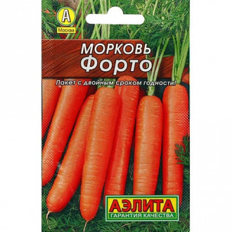 Морковь Форто Аэлита изображение 5
