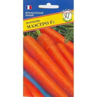 Морковь Маэстро F1 Престиж изображение 4