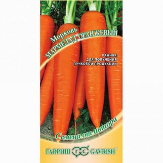 Морковь Мармелад оранжевый Гавриш изображение 3