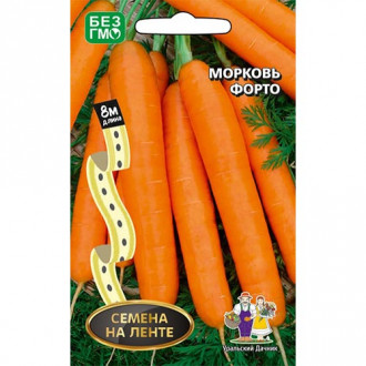 Морковь на ленте Ройал Форто, семена изображение 3
