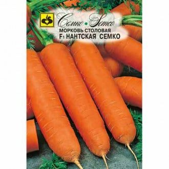 Морковь Нантская Семко F1 Семко изображение 5