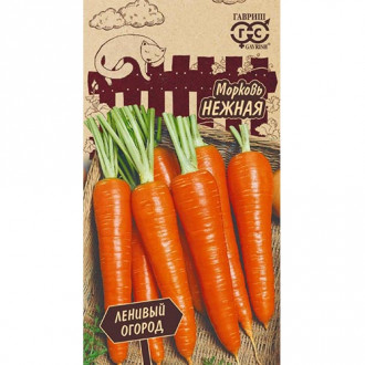Морковь Нежная, семена изображение 4