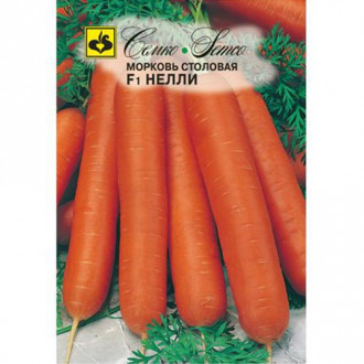 Морковь Нелли F1, семена изображение 3