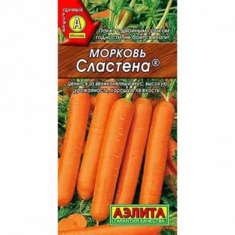 Морковь Сластена Аэлита изображение 5