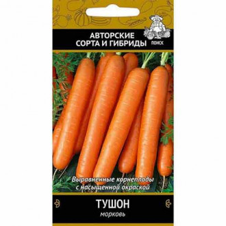 Морковь Тушон Поиск изображение 1