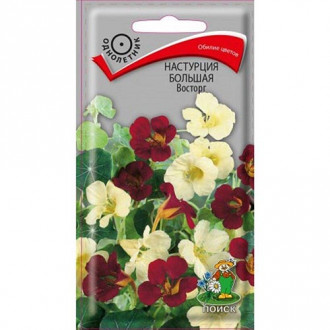 Настурция Восторг, смесь окрасок изображение 8