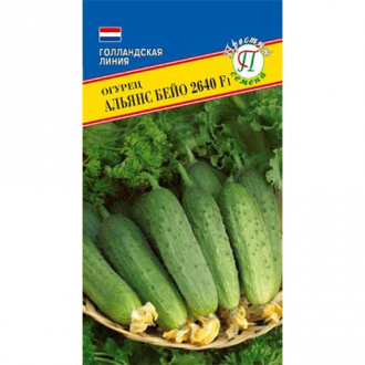 Огурец Альянс Бейо 2640 F1, семена изображение 10
