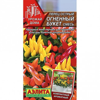 Перец острый Огненный букет, смесь сортов Аэлита изображение 2