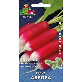 Редис Аврора Поиск изображение 9