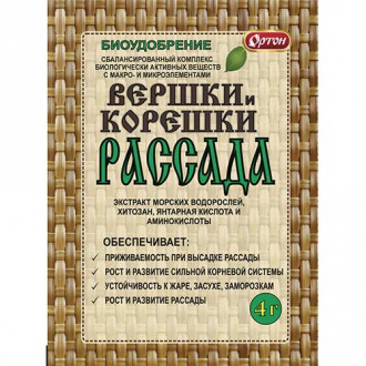 Регулятор роста для рассады Вершки и корешки изображение 6
