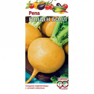 Репа Голден Болл, семена изображение 11