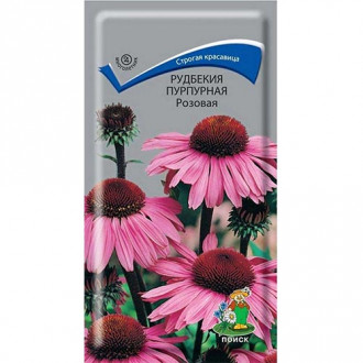 Рудбекия Розовая, семена изображение 2