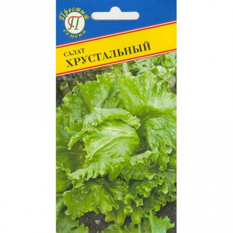 Салат кочанный Хрустальный, семена изображение 6