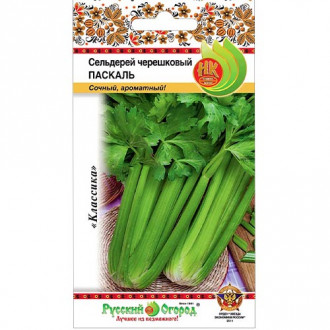 Сельдерей черешковый Паскаль, семена изображение 10