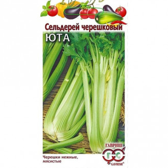 Сельдерей черешковый Юта, семена изображение 11