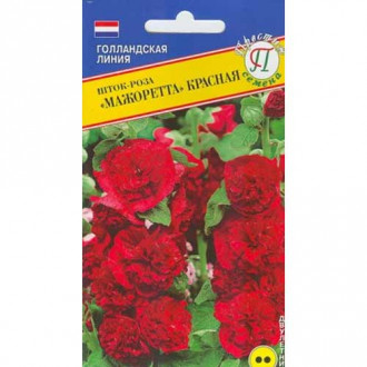 Шток-роза Мажоретта Красная Престиж изображение 5