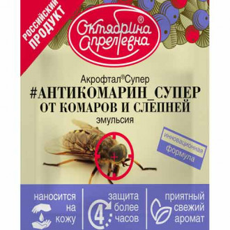 Средство для защиты от укусов насекомых Антикомарин Супер (Акрофтал Супер) изображение 3
