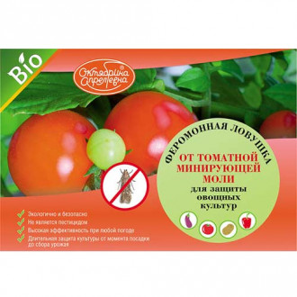 Средство для защиты от вредителей Феромонная ловушка для отлова насекомых-вредителей от томатной минирующей моли изображение 1