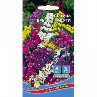 Статица Брызги радуги, смесь окрасок изображение 9