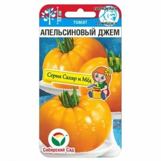 Томат Апельсиновый джем Сибирский сад изображение 6