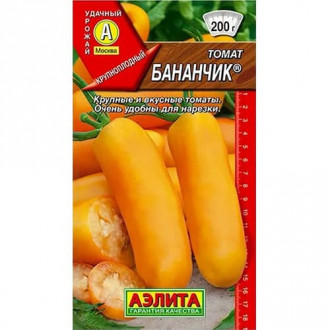 Томат Бананчик Аэлита изображение 2