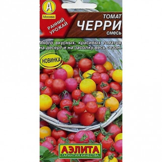 Томат Черри Аэлита изображение 6