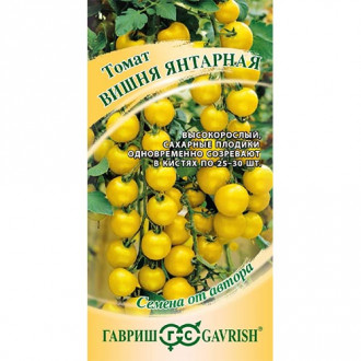 Томат черри Вишня янтарная, семена изображение 8