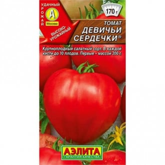 Томат Девичьи сердечки Аэлита изображение 5