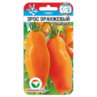 Томат Эрос оранжевый Сибирский сад изображение 5