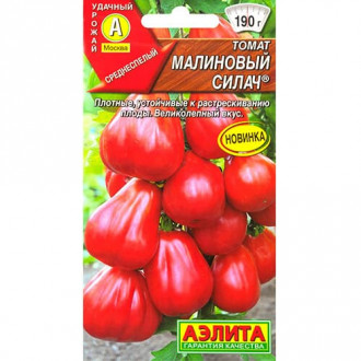 Томат Малиновый силач Аэлита изображение 4