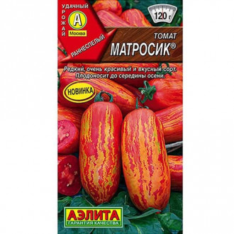 Томат Матросик Аэлита изображение 5