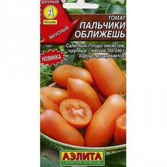 Томат Пальчики оближешь Аэлита изображение 6