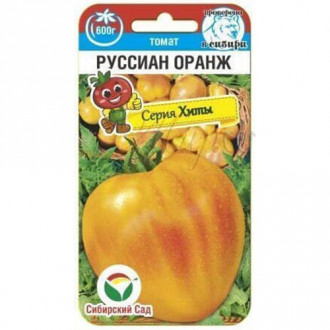Томат Руссиан оранж Сибирский Сад изображение 6