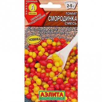 Томат Смородинка Аэлита изображение 5