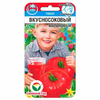 Томат Вкусносоковый Малиновый Сибирский сад изображение 3