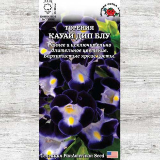 Торения Кауай Дип Блу изображение 6