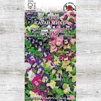 Торения Кауай, смесь окрасок изображение 15