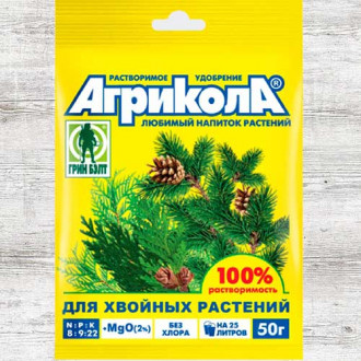Удобрение Агрикола для хвойных изображение 11
