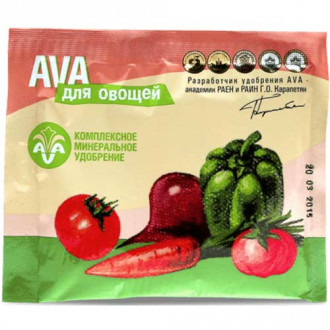 Удобрение AVA для овощей изображение 1