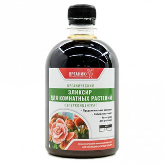 Удобрение Органик+ Эликсир для комнатных растений изображение 16